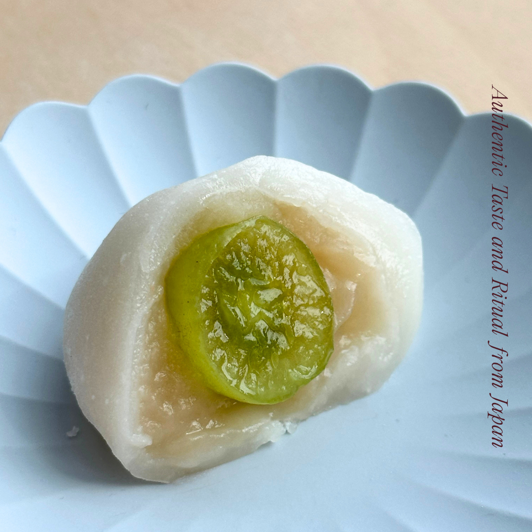 Weekly Mochi Box – 4 pieces ( Pick-up Only)