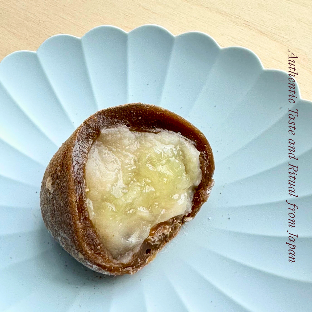 Weekly Mochi Box – 4 pieces ( Pick-up Only)