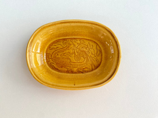 Antique Awaji Minpei Ware Dragon Small Oval Dish (淡路 珉平焼) 1001