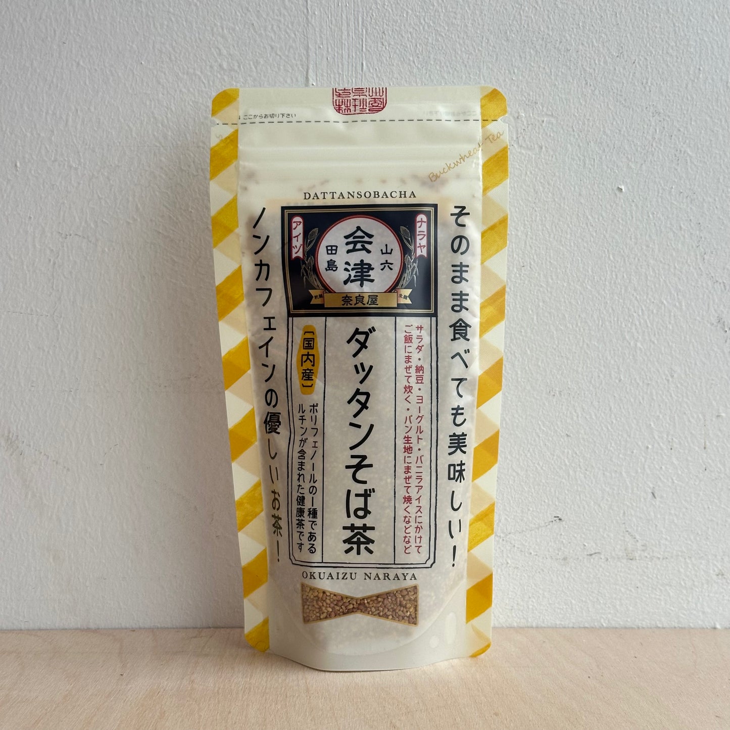 Dattan Soba Tea / Buckwheat infusion  - 120g