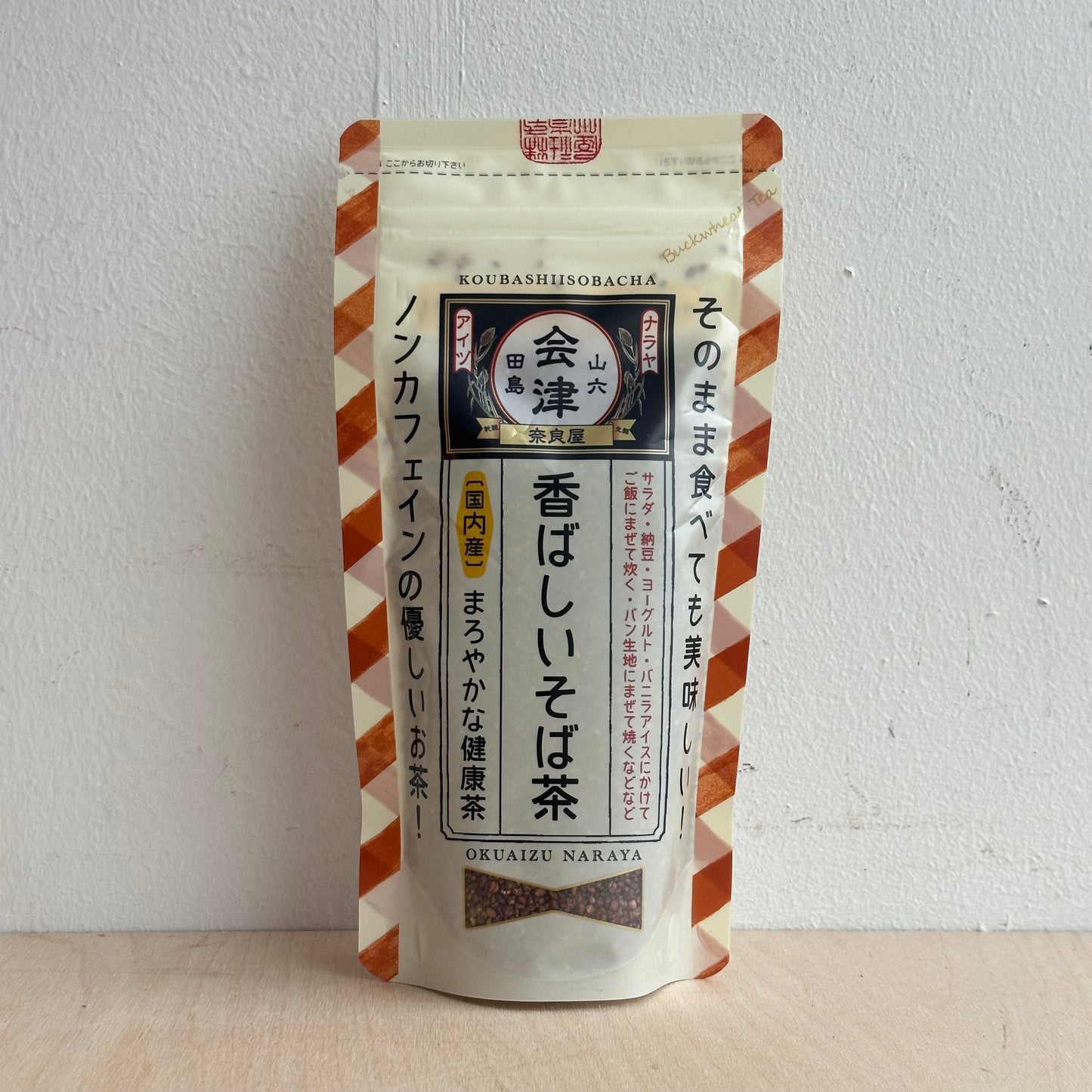 Soba Tea / Buckwheat infusion - 120g
