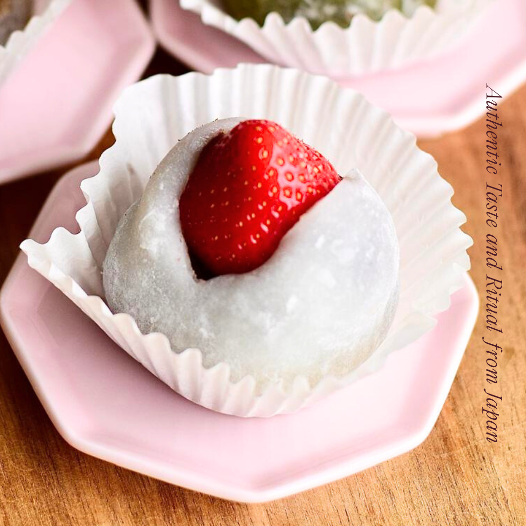 Weekly Mochi Box – 4 pieces ( Pick-up Only)