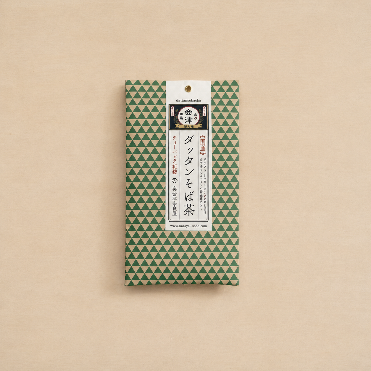 Dattan Soba Tea / Buckwheat infusion - 10 Tea Bags / 80g