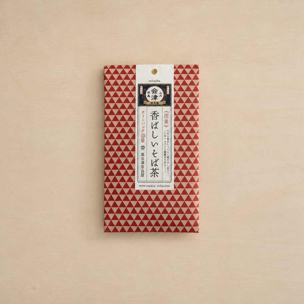Soba Tea / Buckwheat infusion - 10 Tea Bags / 80g
